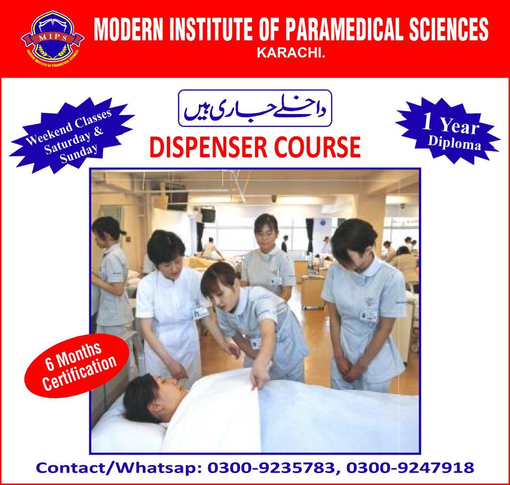 modern-institute-course-images-5